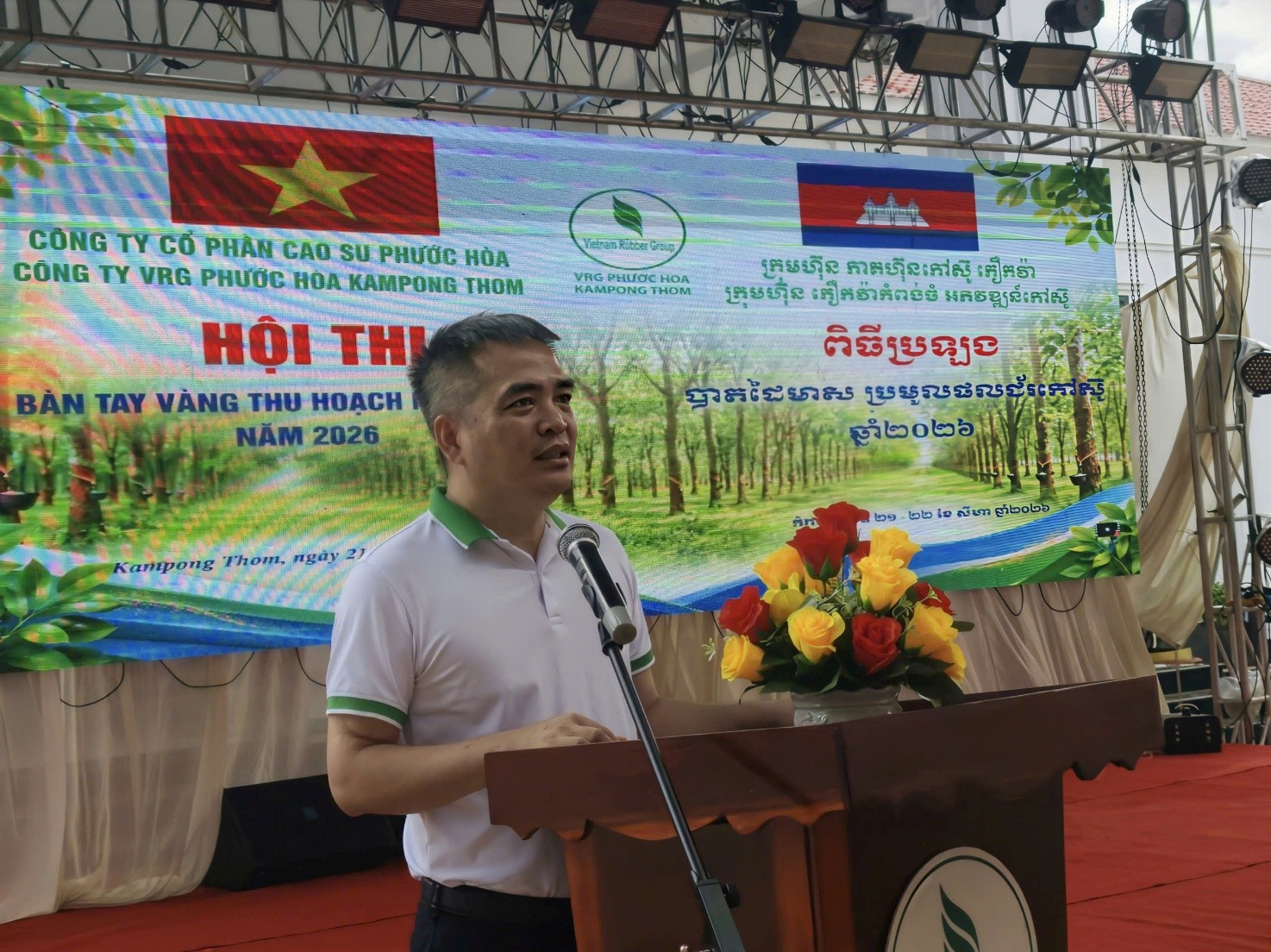 Cao su VRG Phước Hòa Kampong Thom sôi nổi Hội thi Bàn tay vàng thu hoạch mủ cao su năm 2026